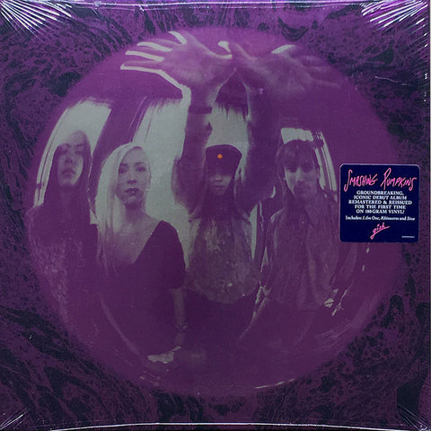 Smashing Pumpkins – Gish (USA - 2021 - REI REM 180g - NM) - USED vinyl