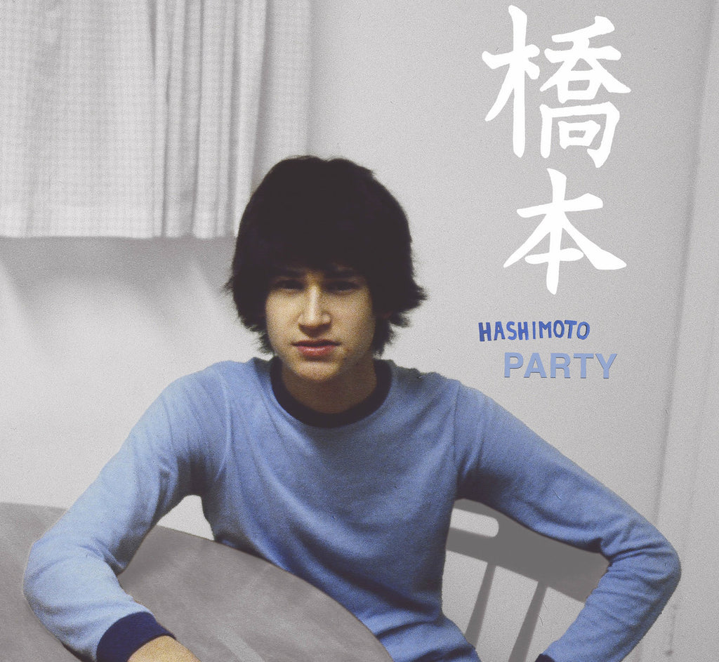 Hashimoto - Party - new vinyl
