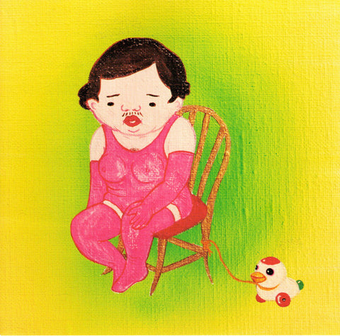 Jim O'Rourke – Insignificance - new vinyl