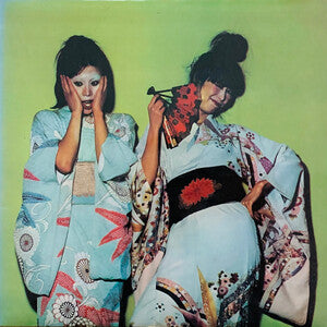Sparks - Kimono My House - new vinyl
