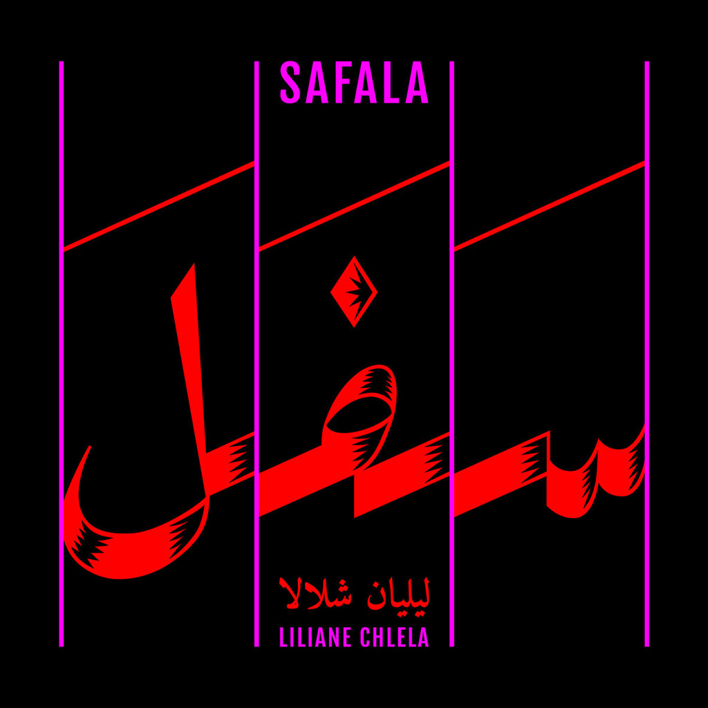 Liliane Chlela - Safala - new vinyl