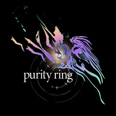 Purity - Ring - Purity Ring (Splatter Vinyl) - new vinyl