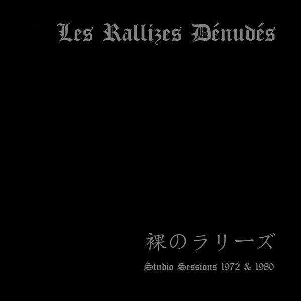 Les Rallizes Denudes - Studio Sessions 1972 & 1980 - new vinyl