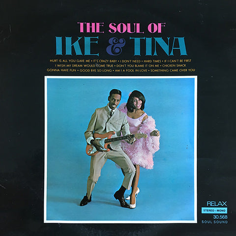 Ike & Tina Turner – The Soul Of Ike &Tina (NETH -1966 - VG+) - USED vinyl