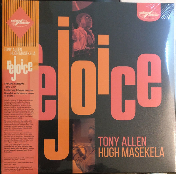 Tony Allen And Hugh Masekela – Rejoice (EUROPE 2021 2LP NM) - USED vinyl