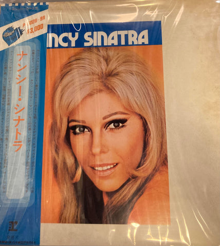 Nancy Sinatra – Nancy Sinatra (1972 - Japan - VG+) - USED vinyl