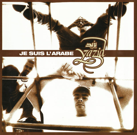 Yazid - Je Suis L'Arabe (1996 - France - VG+) - USED vinyl
