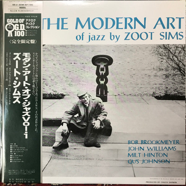 Zoot Sims – The Modern Art Of Jazz (JAPAN - 1991 - Near Mint) - USED vinyl