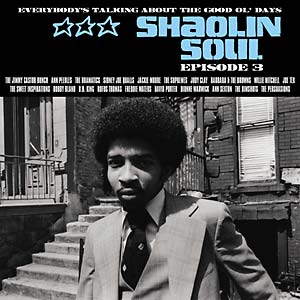 V/A - Shaolin Soul Episode 3 - new vinyl