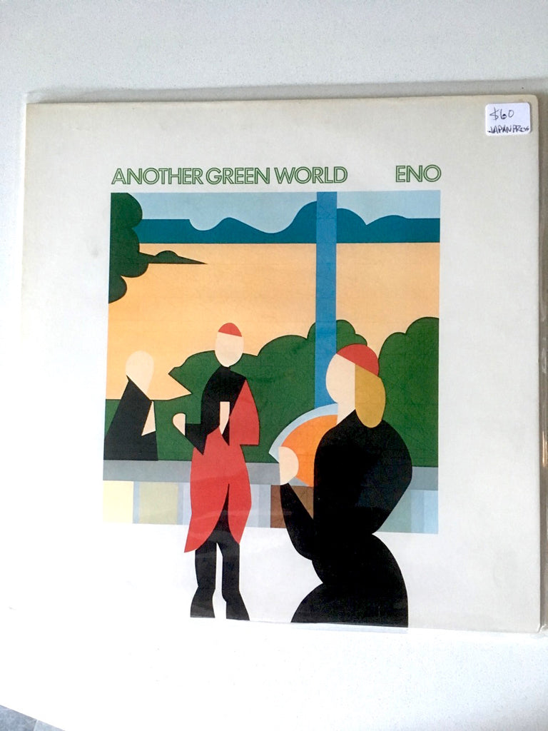 BRIAN ENO - ANOTHER GREEN WORLD - Japanese pressing, used LP