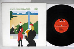 BRIAN ENO - ANOTHER GREEN WORLD - Japanese pressing, used LP