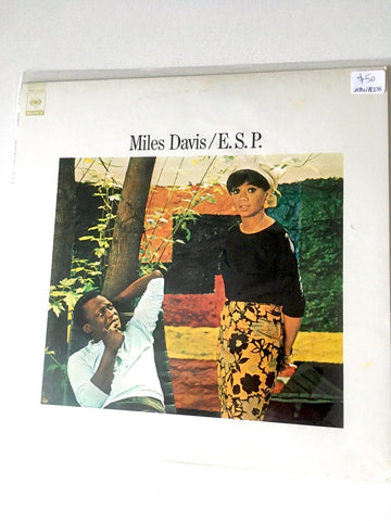 MILES DAVIS - E.S.P. ( ESP / E S P ) - Édition Japonais / Japanese pressing, disque usagé / used LP
