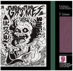 Grimes - Visions - new vinyl