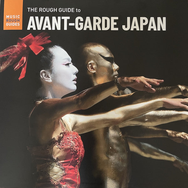 Various – The Rough Guide To Avant-Garde Japan - new vinyl