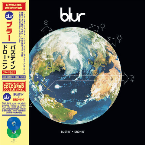 Blur - RSD 2022  Bustin' and Dronin' (Transparent Blue) - new vinyl