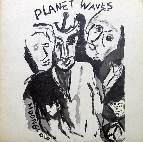 Bob Dylan - Planet Waves (USA - Promo - Near Mint) - USED vinyl
