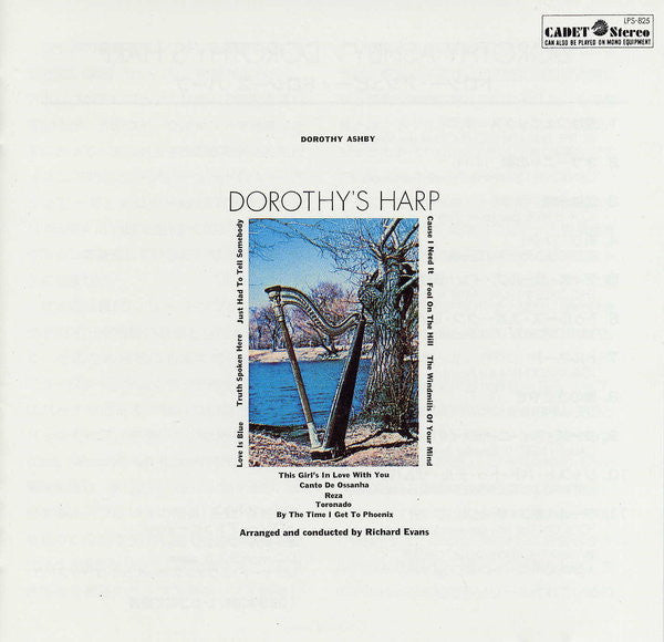 Dorothy Ashby – Dorothy's Harp - new vinyl