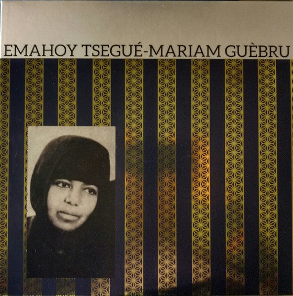 Emahoy Tsege Mariam Gebru - Emahoy Tsege Mariam Gebru - new vinyl
