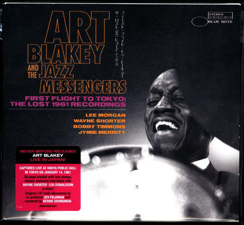 Art Blakey And The Jazz Messengers ‎– First Flight To Tokyo: The Lost 1961 Recordings - new vinyl