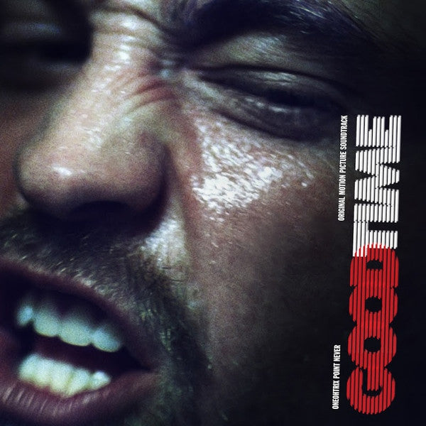 Oneohtrix Point Never - Good Time OST - new vinyl