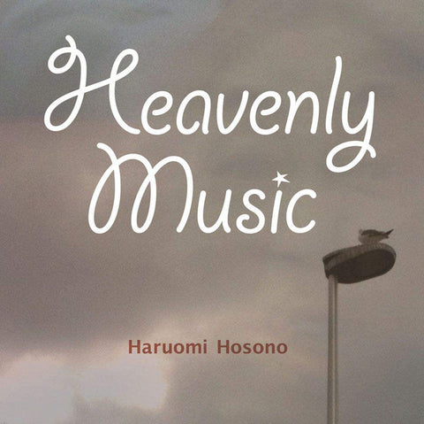 Haruomi Hosono – Heavenly Music - new vinyl