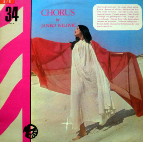 Janko Nilovic ‎– Chorus - new vinyl