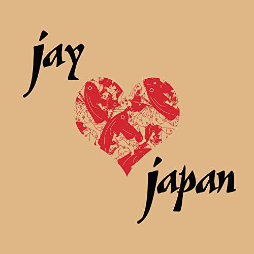 J Dilla ‎– Jay Love Japan - new vinyl