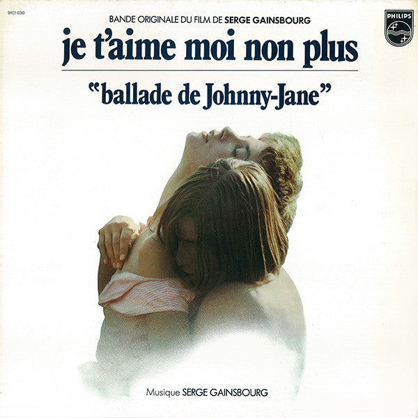 Serge Gainsbourg - Original Motion Picture Soundtrack - Je T'aime Moi Non Plus - USED vinyl