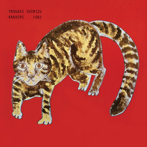 Yasuaki Shimizu ‎– Kakashi - new vinyl