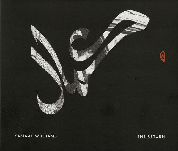 Kamaal Williams ‎– The Return - new vinyl
