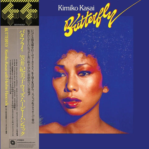 Kimiko Kasai Herbie Hancock - Butterfly - new vinyl