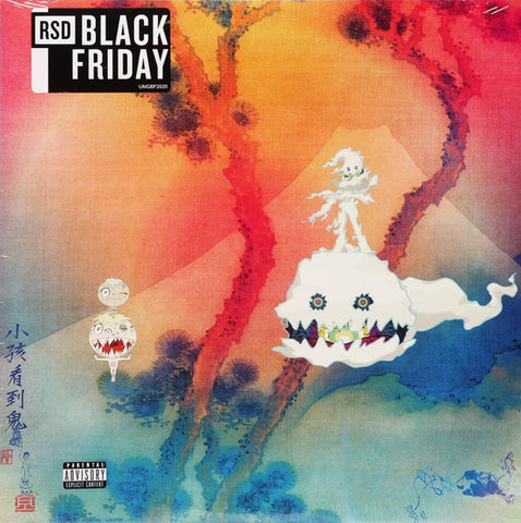 Kids See Ghosts – Kids See Ghosts (Pink Translucent) - new vinyl