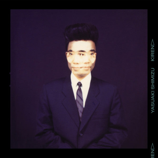 Yasuaki Shimizu – Kiren - new vinyl