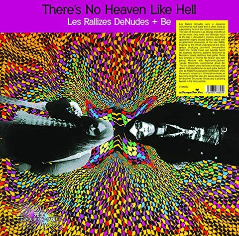 Les Rallizes Denudes + Be - There's no Heaven Like Hell - new vinyl