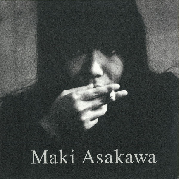 Maki Asakawa ‎– Maki Asakawa - new vinyl