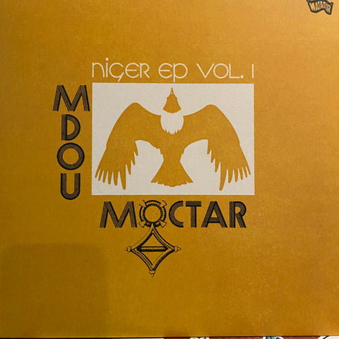 Mdou Moctar - Niger EP Vol 1 - new vinyl