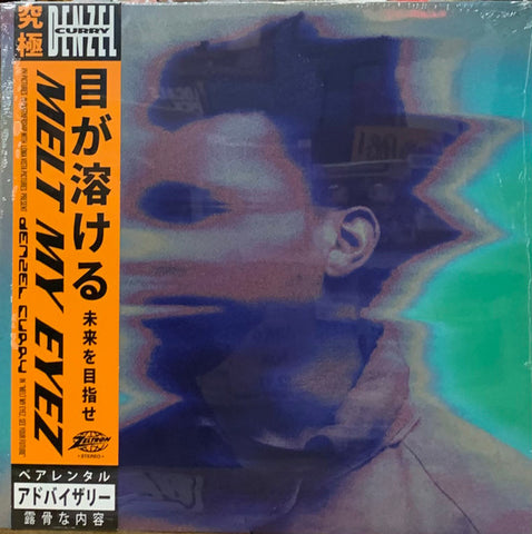 Denzel Curry - Melt My Eyes - new vinyl