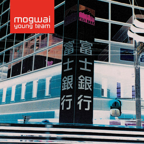 Mogwai - Young team (Sky Blue Vinyl) - new vinyl