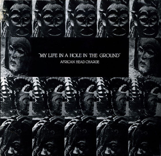 African Head Charge ‎– My Life In A Hole In The Ground - new vinyl