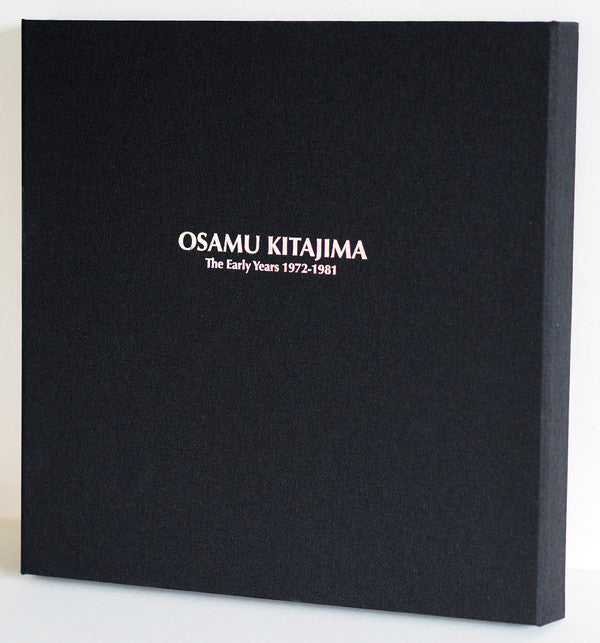 Osamu Kitajima ‎– The Early Years 1972-1981 - BOXSET