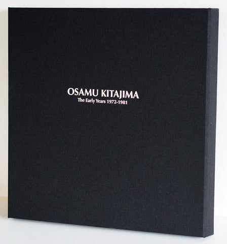 Osamu Kitajima ‎– The Early Years 1972-1981 - BOXSET