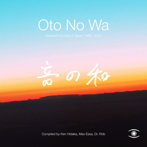 V/A - Oto No Wa - new vinyl