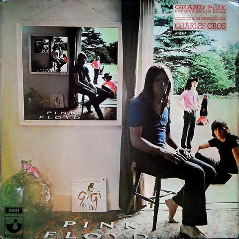 Pink Floyd - Ummagumma (1973 - USA - Near Mint) - USED vinyl