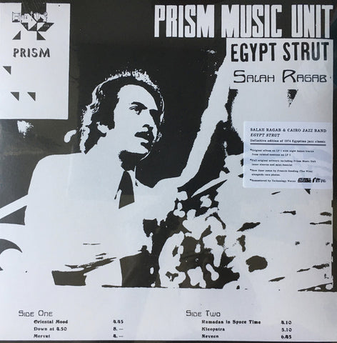 Salah Ragab ‎– Prism Music Unit Egypt Strut - new vinyl