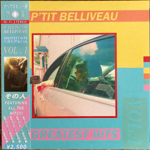 P'tit Belliveau ‎– Greatest Hits Vol.1 - new vinyl