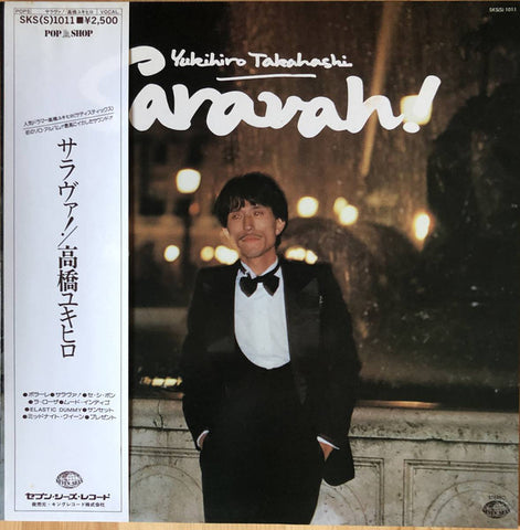 Yukihiro Takahashi ‎– Saravah! - new vinyl