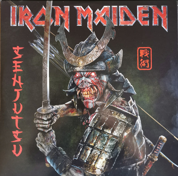 Iron Maiden – Senjutsu - new vinyl