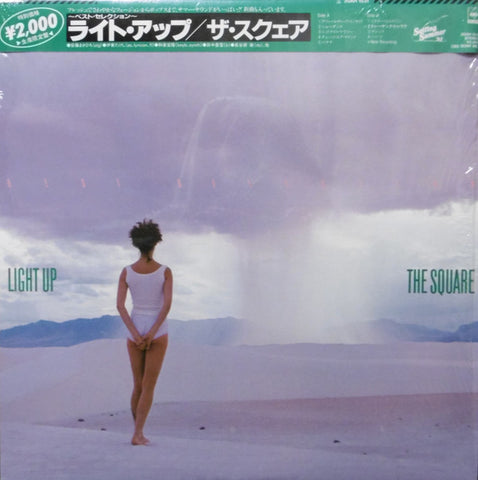 The Square - Light Up - Best Selection - USED vinyl