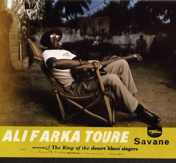 Ali Farka Toure ‎– Savane - new vinyl