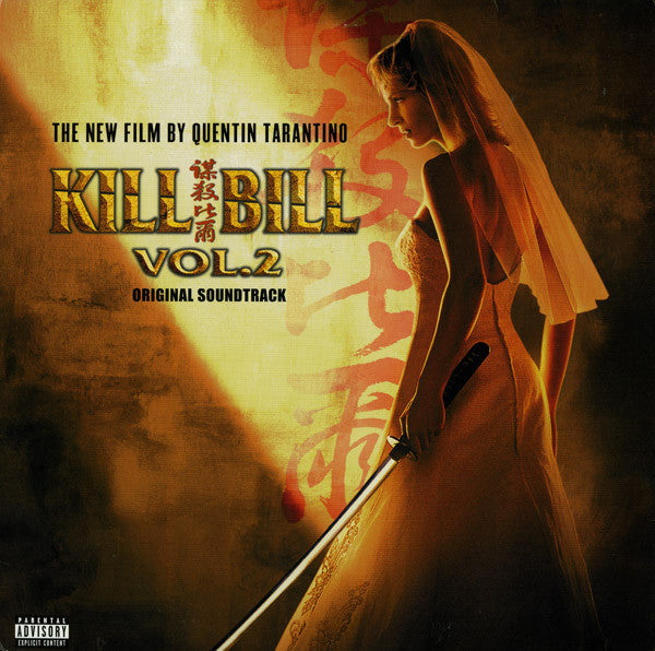 Various ‎– Kill Bill Vol. 2 (Original Soundtrack) - new vinyl
